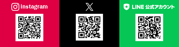 SNSはじめました